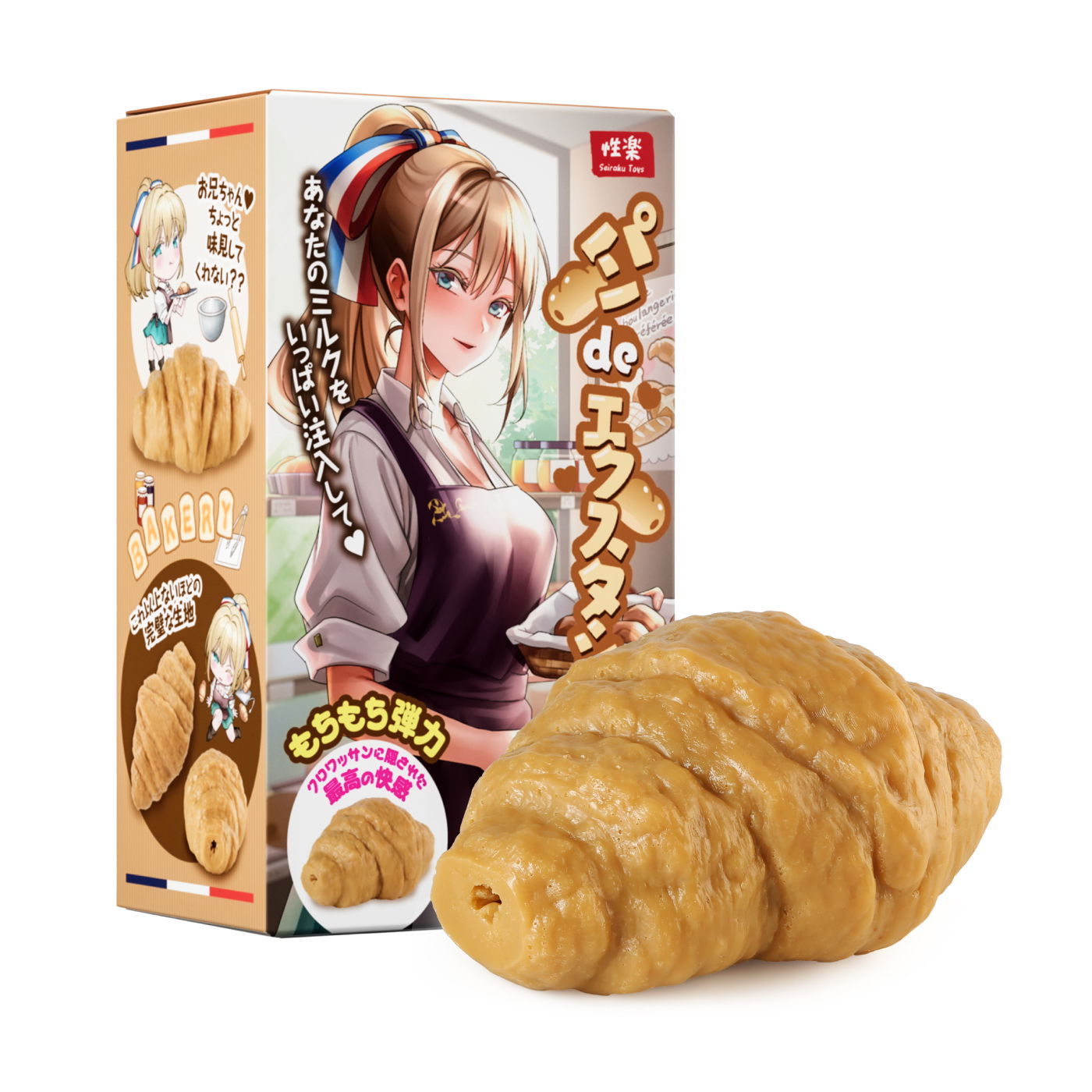 Bread de Ecstasy - Croissant