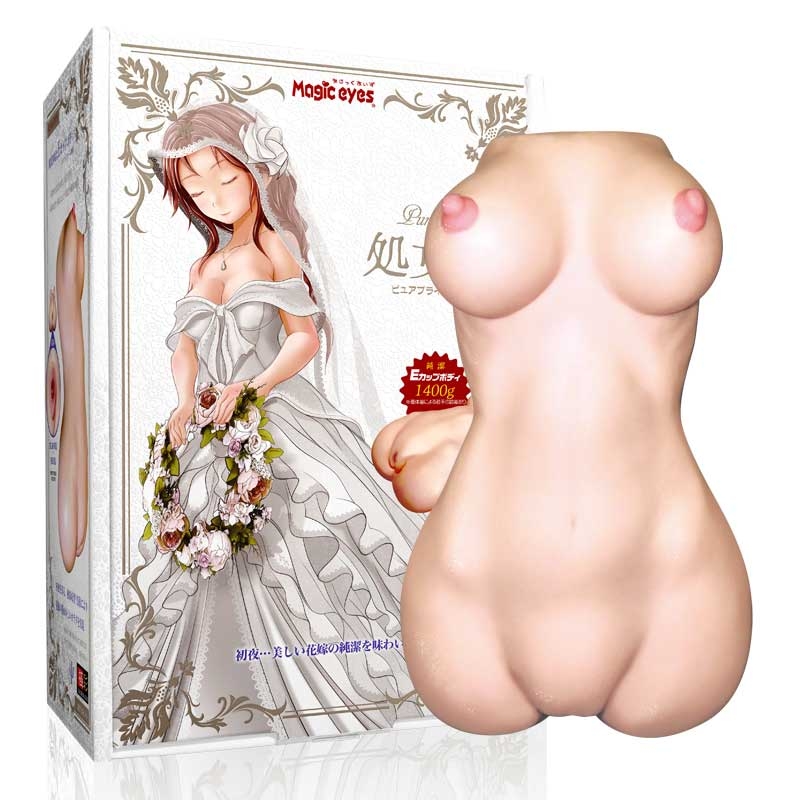 Pure Bride Virgo with packaging