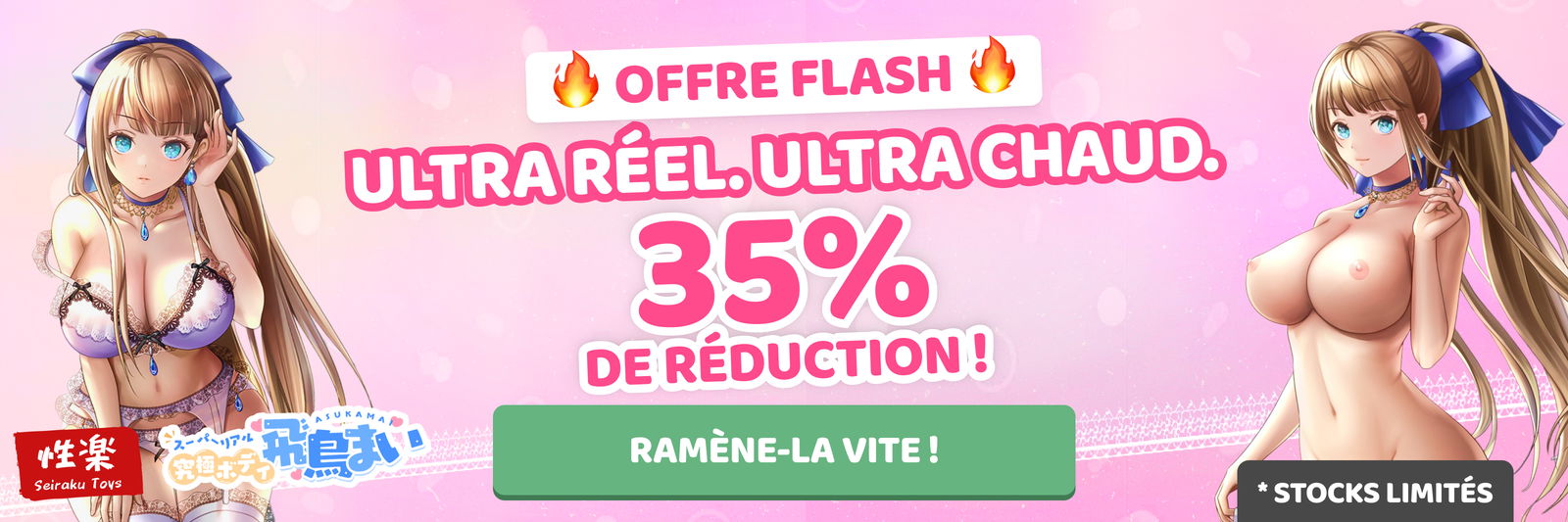 Aska Mai Flash Sale