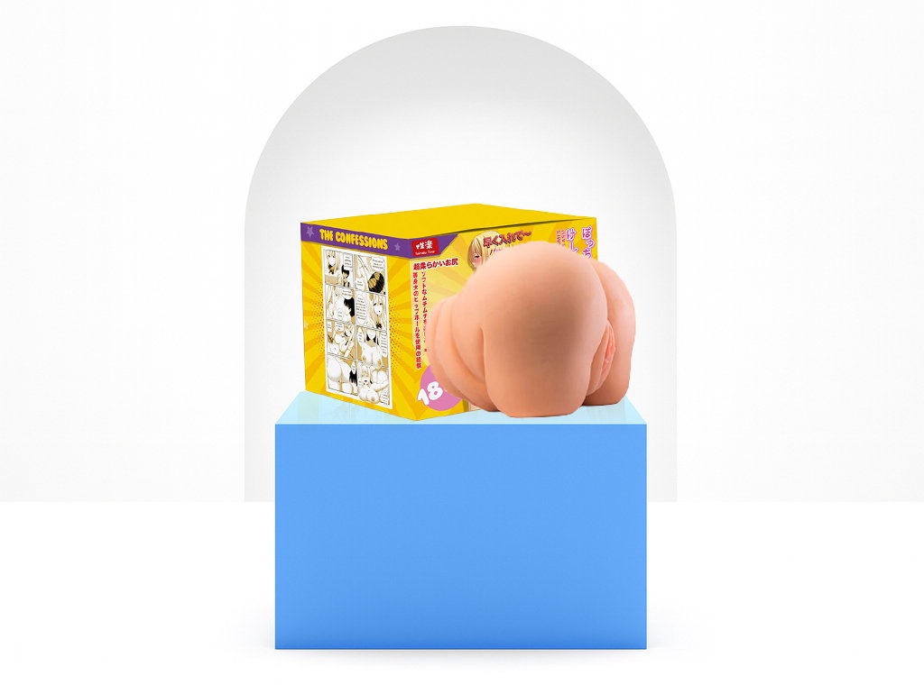 Chubby Narumi’s Outrageous Ass